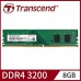 Transcend JetRAM 8GB DDR4 3200MHz U-DIMM Desktop RAM #JM3200HLG-8G